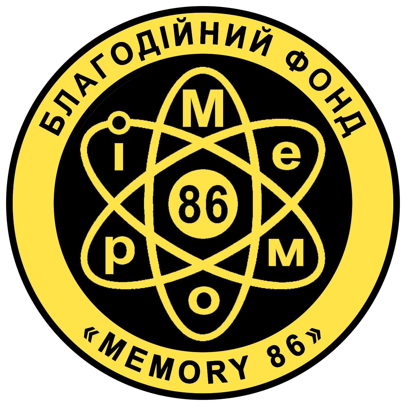 БФ «Меморі 86»