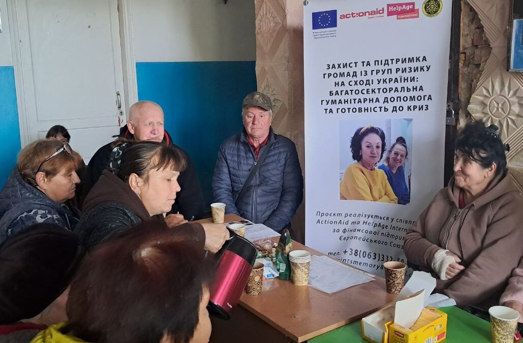 «Захист та підтримка громад із груп ризику на Сході України: багатосекторальна гуманітарна допомога та готовність до криз».